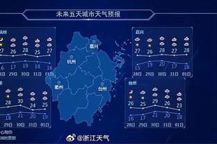 球星到！英超射手榜第4孙兴慜&第6黄喜灿一同乘机开启亚洲杯之旅