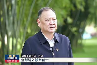 巴伐利亚州长：赖斯被炒作太过了 拜仁当初不该放走阿拉巴