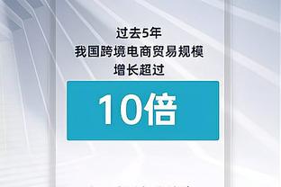 齐达内：我是贝林厄姆的超级粉丝，希望他随皇马赢得奖杯？