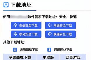 历史重演❓恩里克执教巴萨首赛季夺三冠王，执教巴黎首赛季再冲击