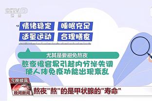 麦穗丰：广东的问题已经被说烂了 再不调整真的走不下去了