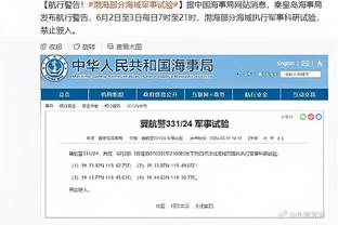 队记：太阳计划与小托马斯签下第二份10天合同！