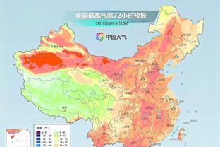 雷竞技官网网站