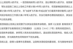 赛季后半段球衣畅销榜：库里居首 老詹第2文班第4 马克西超恩比德