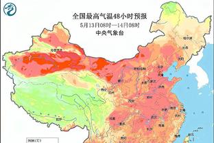 开云国际在线下载地址截图3