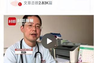 人挪活！22岁小将马特森身价暴涨1000万，切尔西替补→黄蜂铁主力