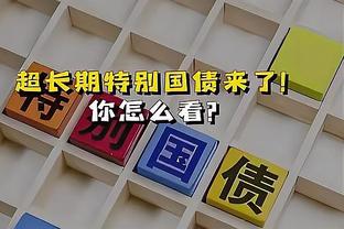 50+6+9&三分球9中9！孔德昕：布伦森今晚的表现是神迹一般的存在