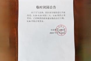 进攻欲望拉满！爱德华兹27中13砍全场最高34分 外加5板10助1断1帽