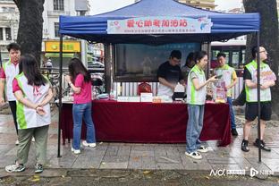 说好的回水呢？网友称迈阿密中国香港行仍未退款