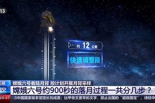 上半场萨格斯6中1得3分2板2助1断1帽 科尔-安东尼5中0得4分1板1断