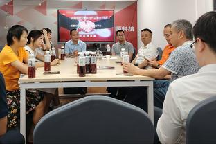 必威体育官网下载app截图4