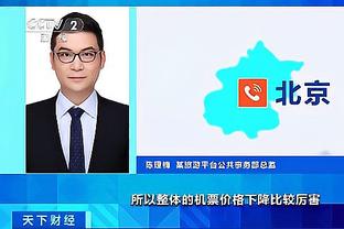 江南app登录页面截图0