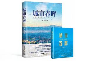 穆帅评执教最佳阵：C罗、阿扎尔、德罗巴搭档锋线，无曼联球员