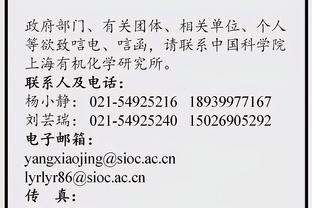 莱奥本场数据：爆趟过人送助攻，3次关键传球，3射门，评分7.2分